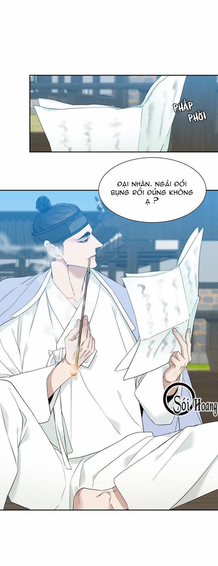 Mắt Phủ Toàn Sương 3 trang 16
