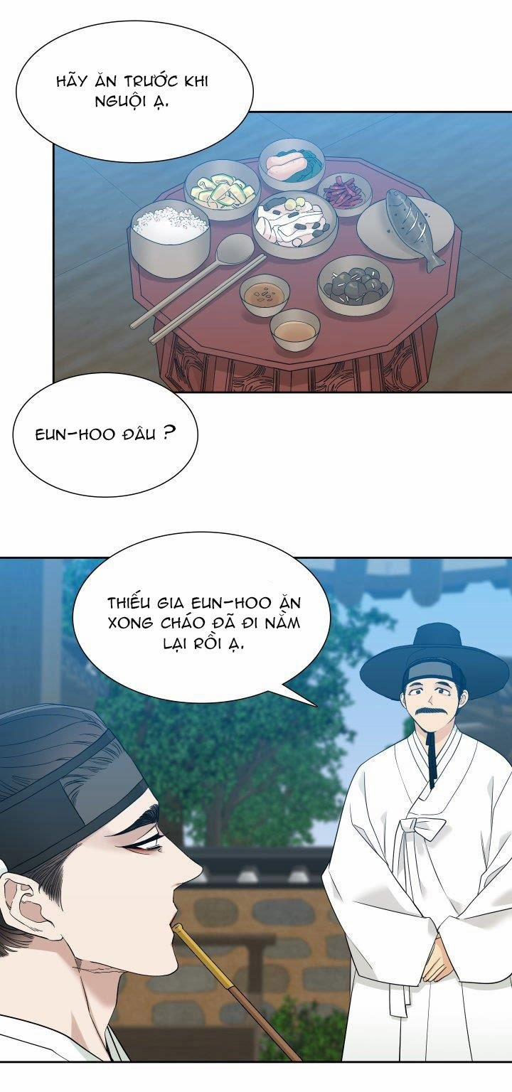 Mắt Phủ Toàn Sương 3 trang 17