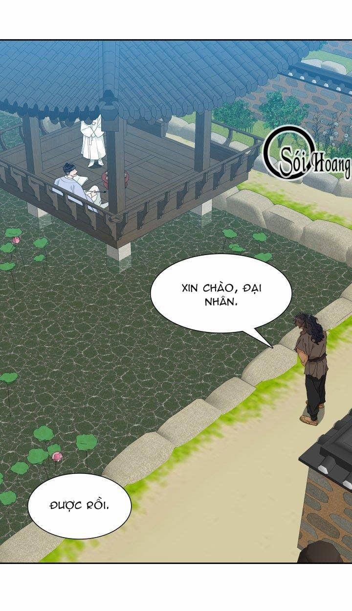 Mắt Phủ Toàn Sương 3 trang 27