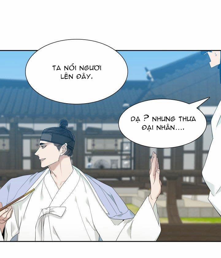 Mắt Phủ Toàn Sương 3 trang 28