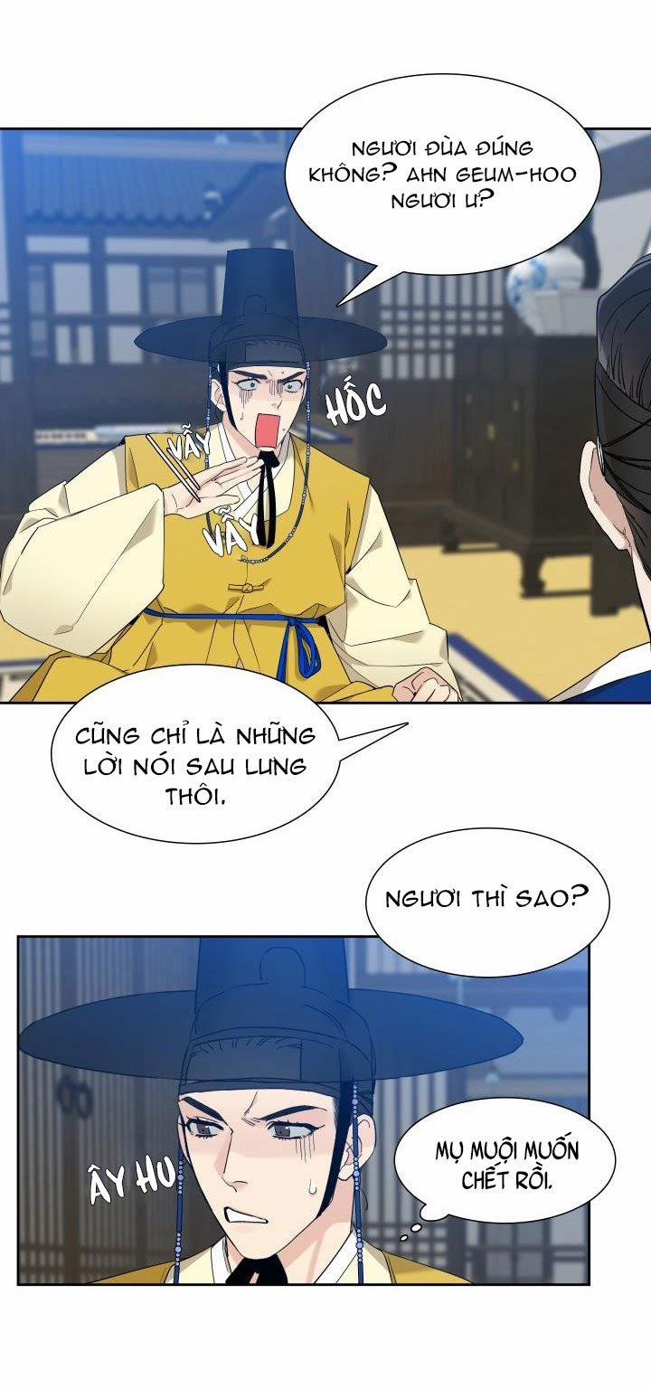 Mắt Phủ Toàn Sương 4 trang 14