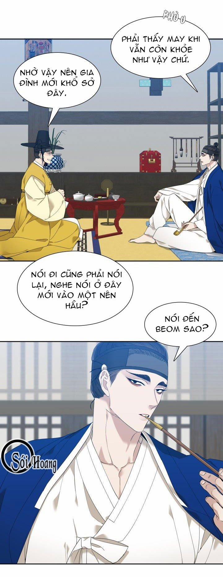 Mắt Phủ Toàn Sương 4 trang 2