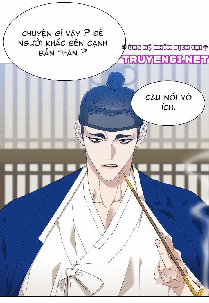 Mắt Phủ Toàn Sương 4 trang 5