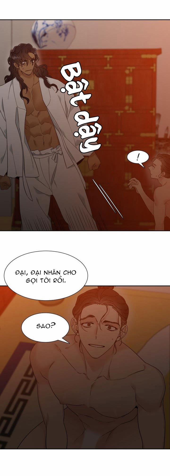 Mắt Phủ Toàn Sương 5 trang 17