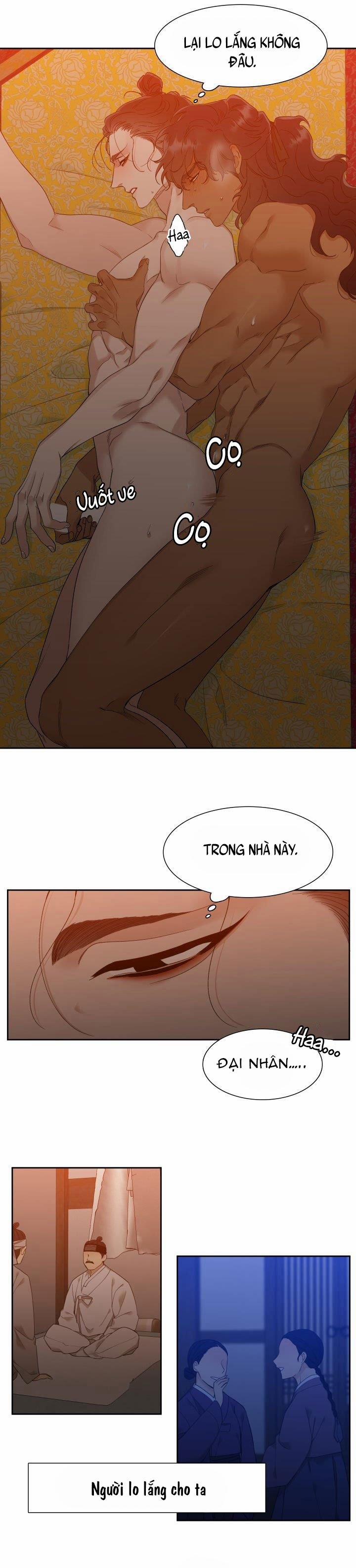 Mắt Phủ Toàn Sương 6 trang 14