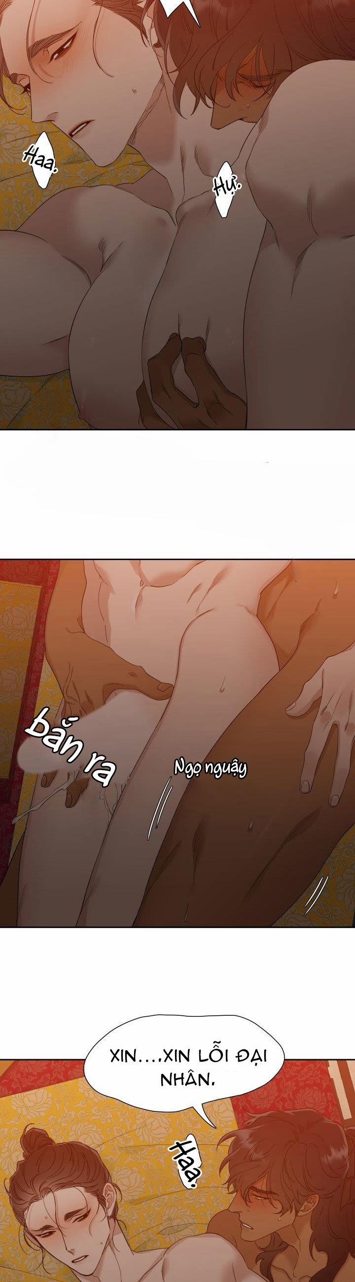 Mắt Phủ Toàn Sương 6 trang 16