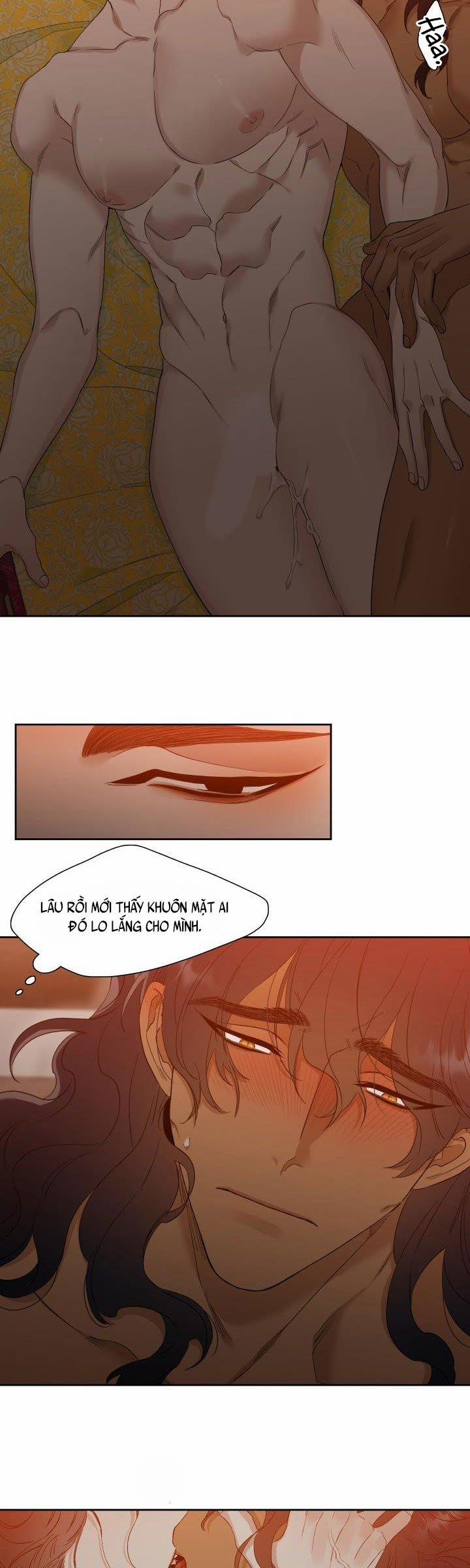 Mắt Phủ Toàn Sương 6 trang 17