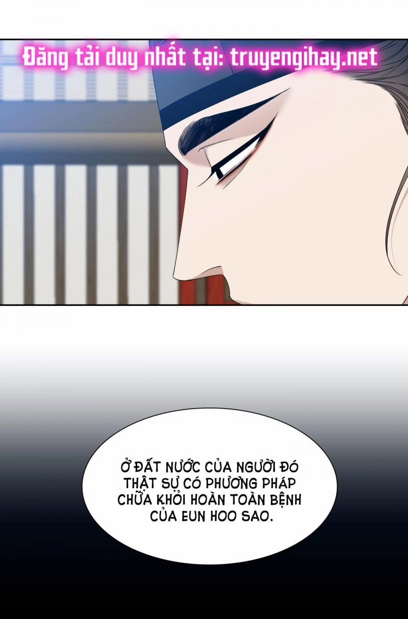Mắt Phủ Toàn Sương 66 trang 13