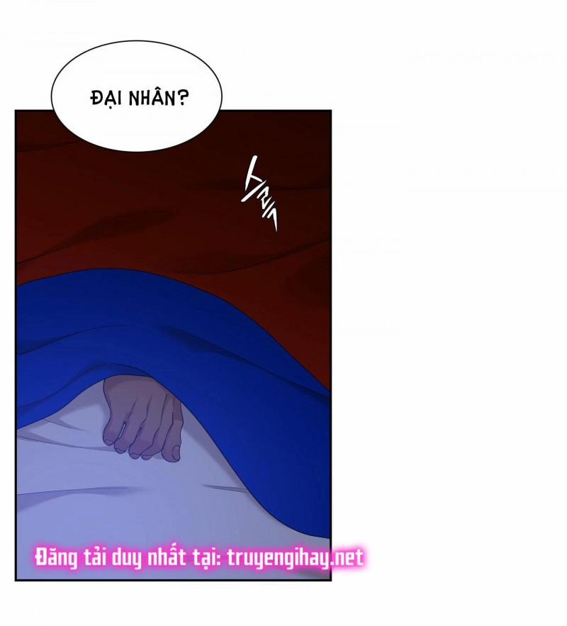 Mắt Phủ Toàn Sương 66 trang 7