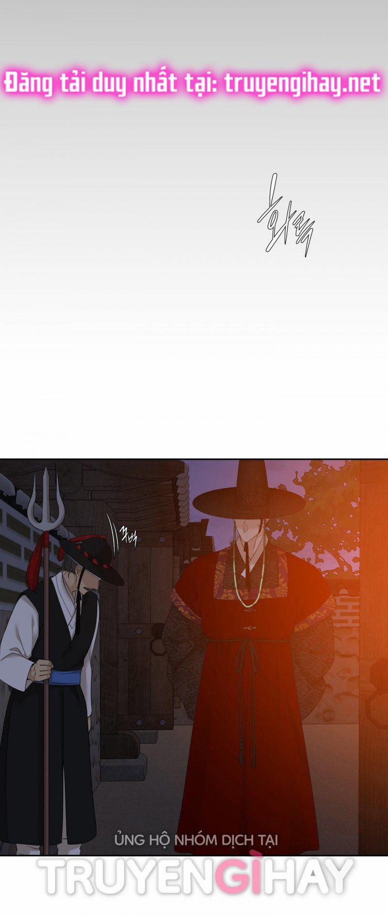 Mắt Phủ Toàn Sương 69.5 trang 2