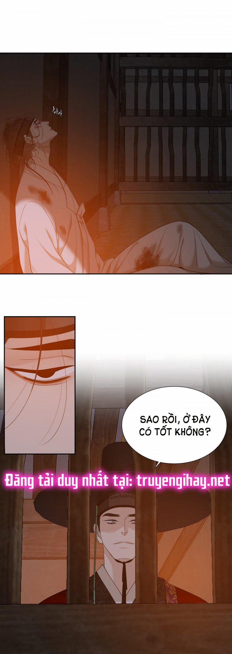 Mắt Phủ Toàn Sương 69.5 trang 6