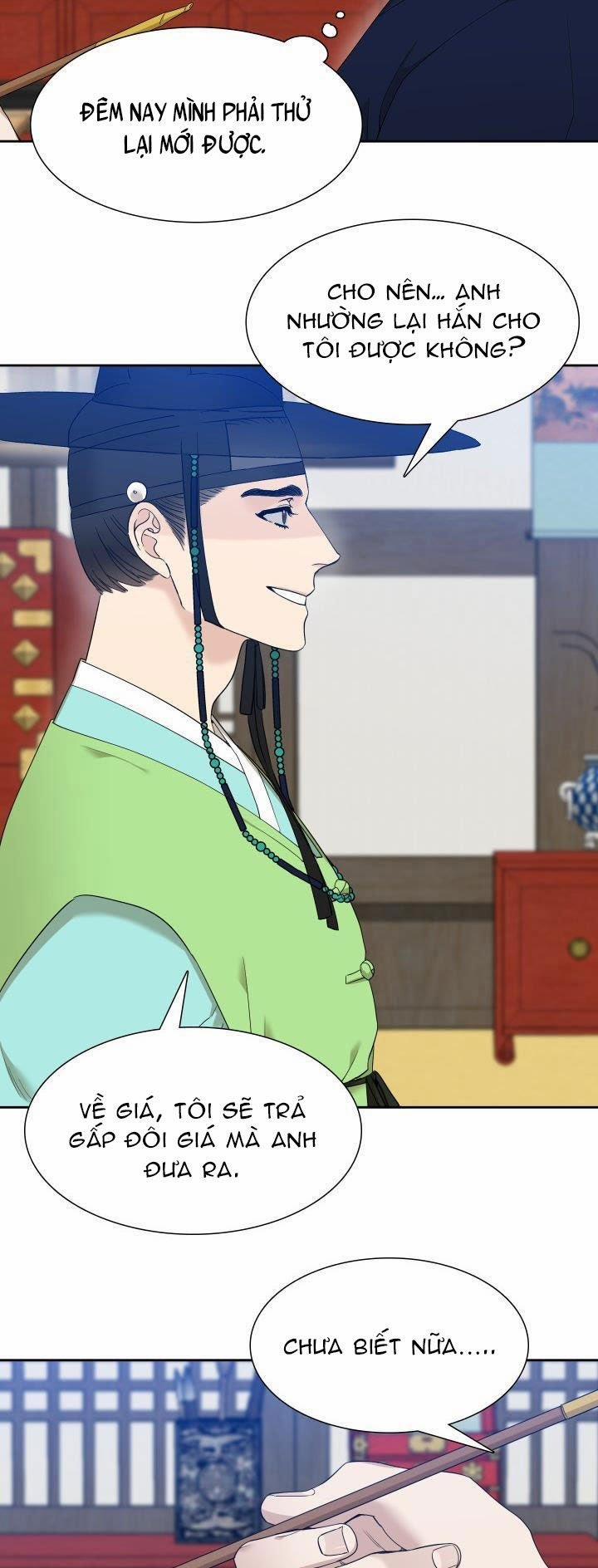 Mắt Phủ Toàn Sương 7 trang 10