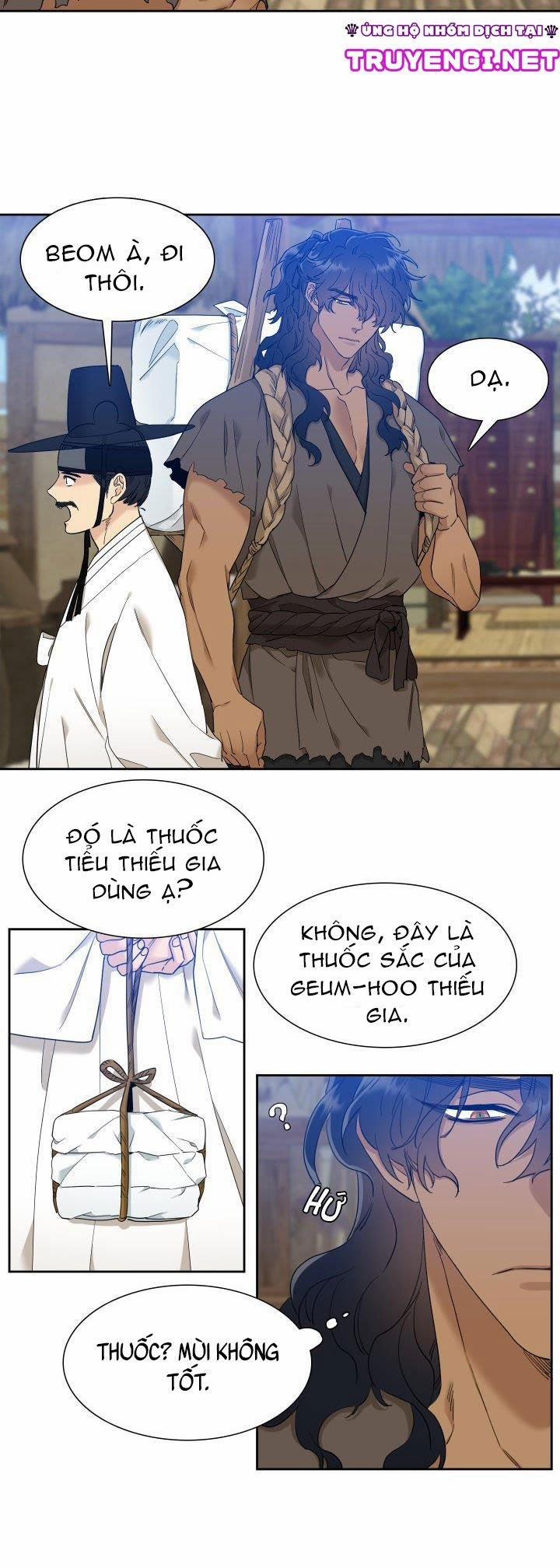 Mắt Phủ Toàn Sương 7 trang 15