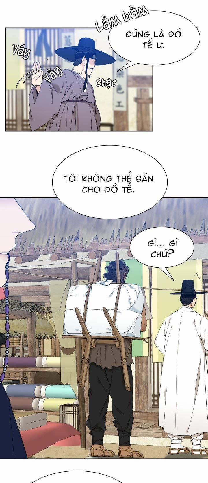 Mắt Phủ Toàn Sương 7 trang 17