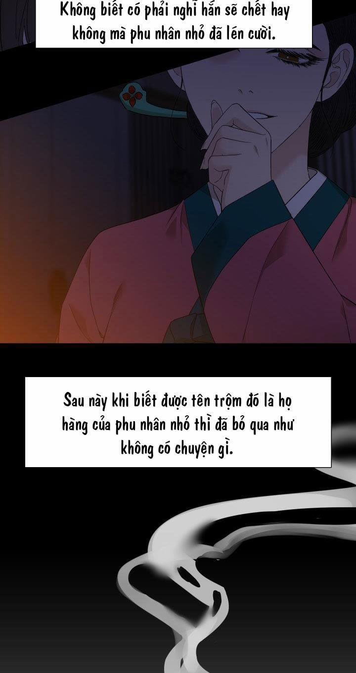 Mắt Phủ Toàn Sương 7 trang 5