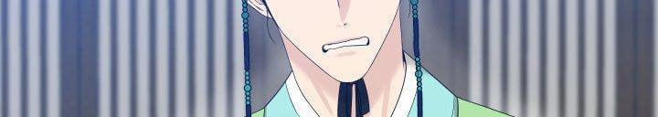 Mắt Phủ Toàn Sương 7 trang 8