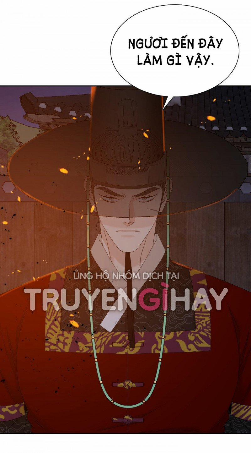 Mắt Phủ Toàn Sương 70.5 trang 11