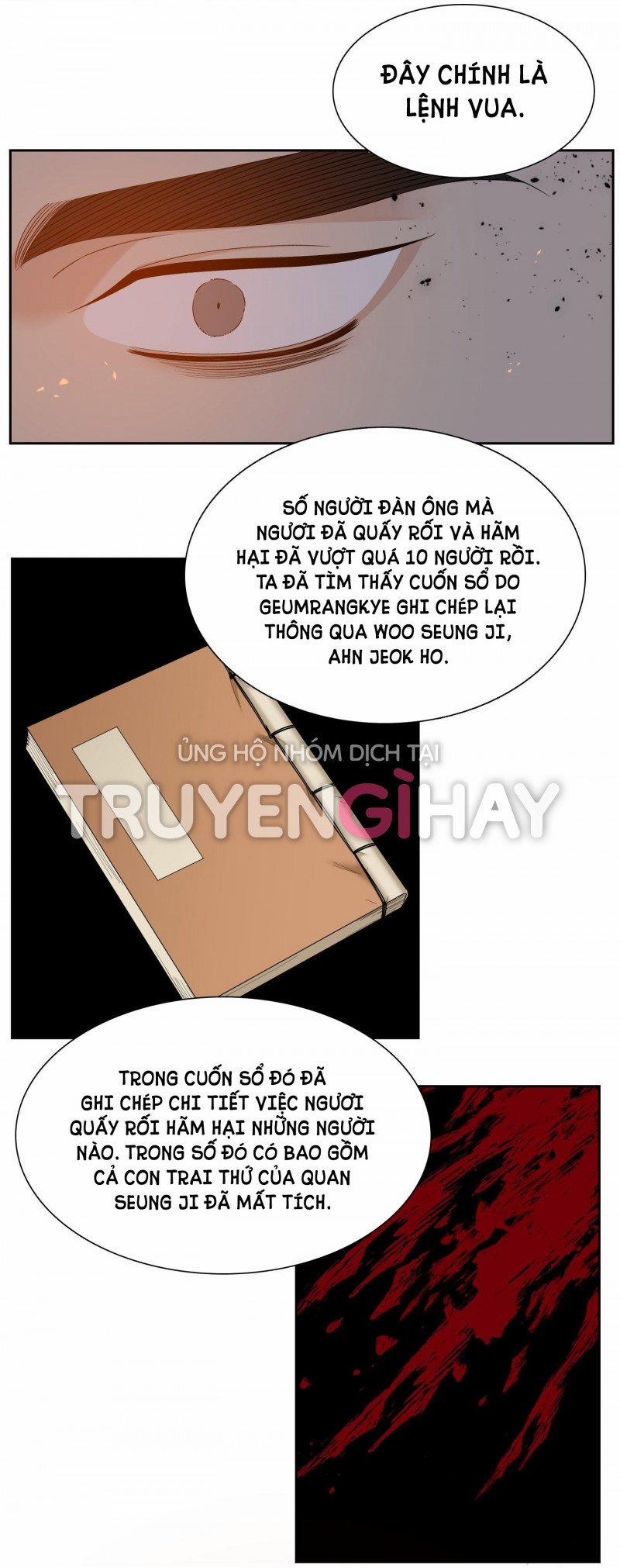 Mắt Phủ Toàn Sương 70.5 trang 13