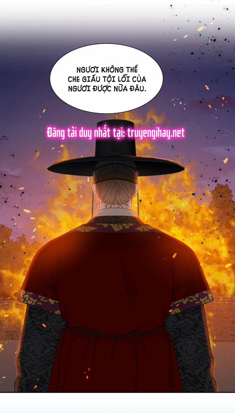 Mắt Phủ Toàn Sương 70.5 trang 14