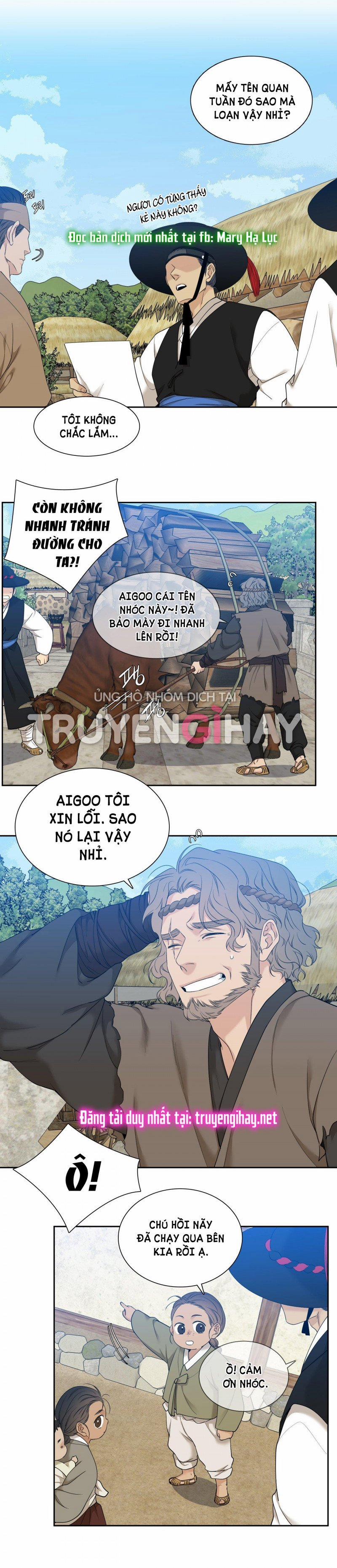 Mắt Phủ Toàn Sương 70.5 trang 15