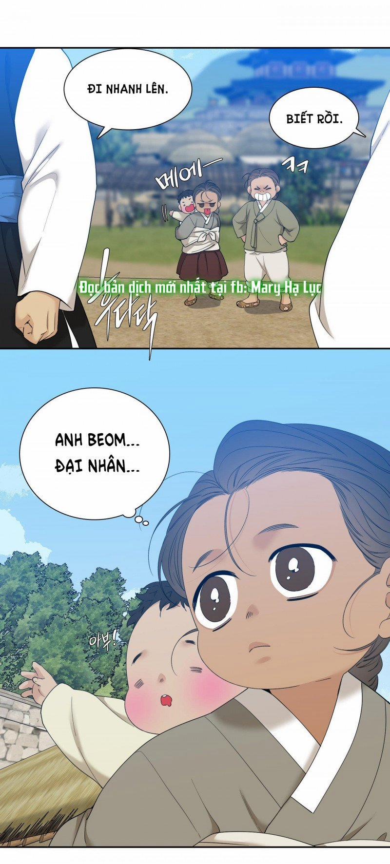 Mắt Phủ Toàn Sương 70.5 trang 16