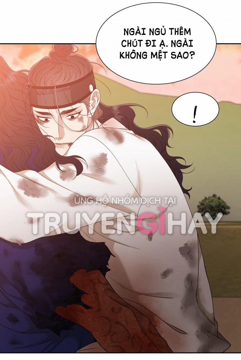 Mắt Phủ Toàn Sương 70.5 trang 18