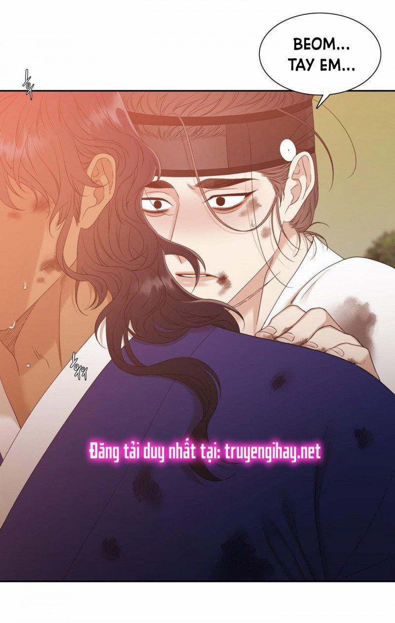 Mắt Phủ Toàn Sương 70.5 trang 19