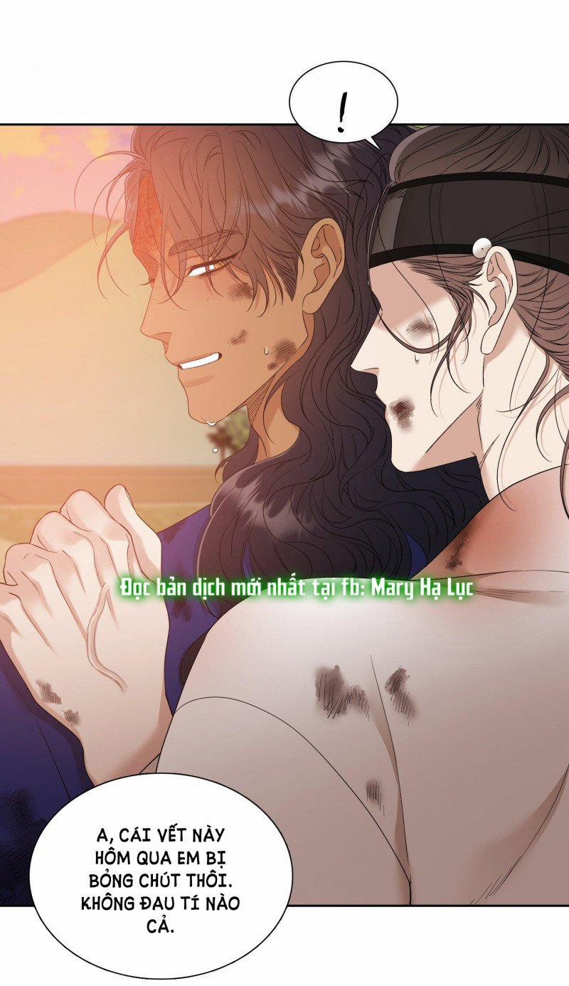 Mắt Phủ Toàn Sương 70.5 trang 20