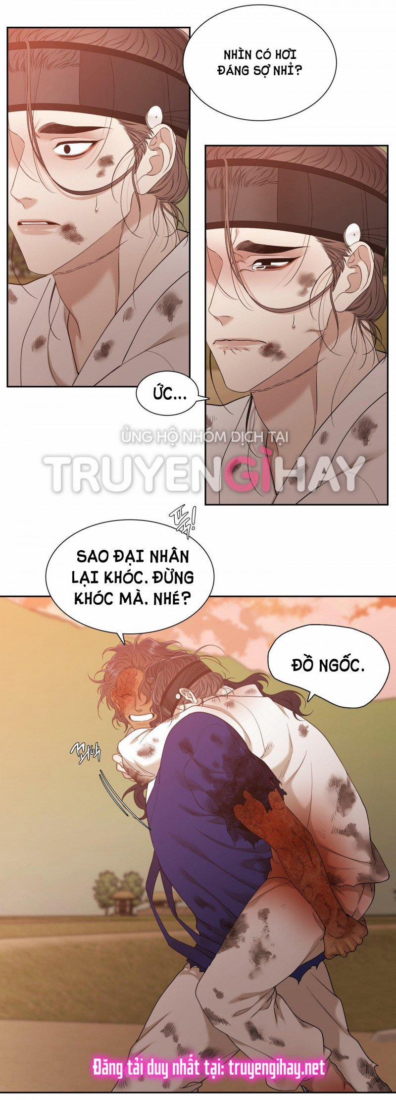 Mắt Phủ Toàn Sương 70.5 trang 21