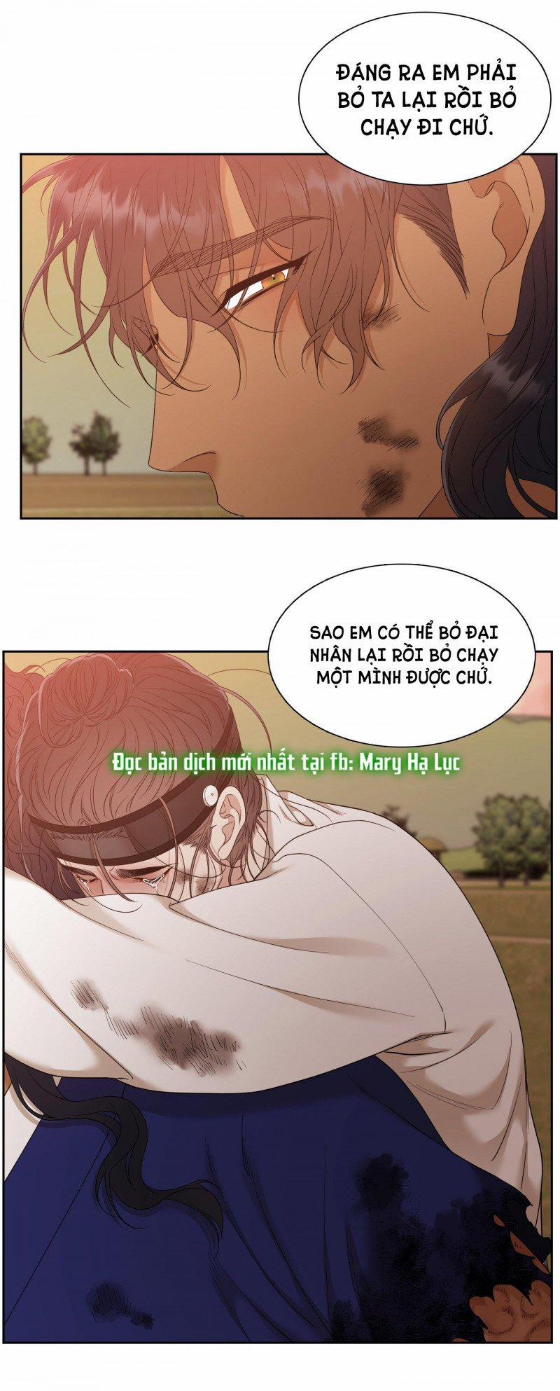 Mắt Phủ Toàn Sương 70.5 trang 22