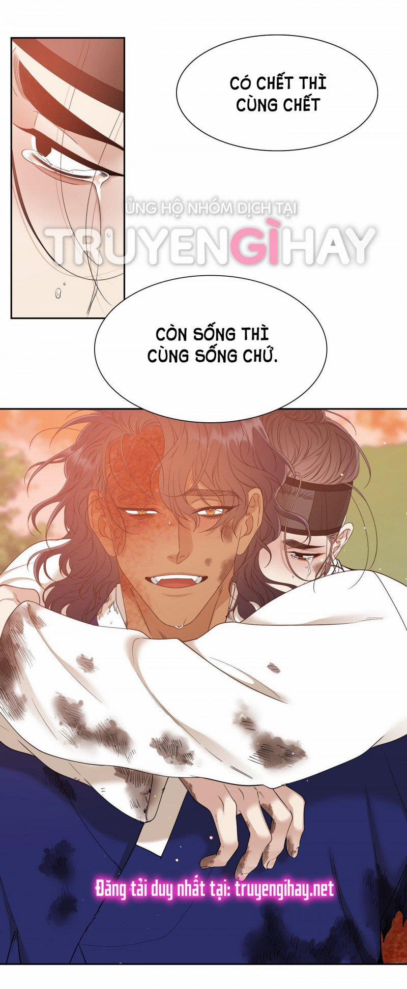 Mắt Phủ Toàn Sương 70.5 trang 23