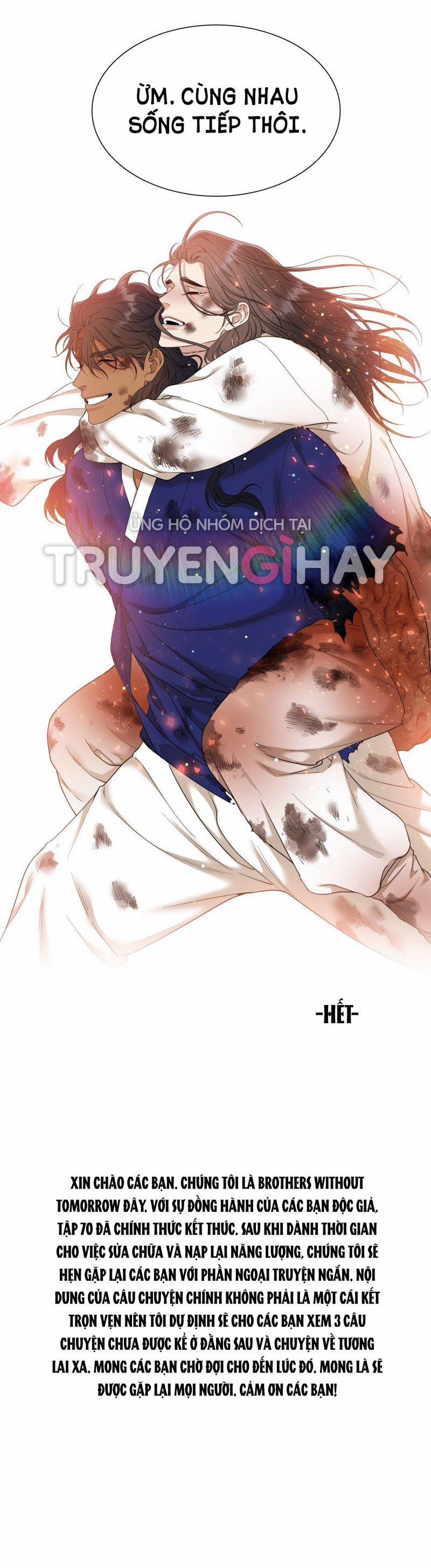 Mắt Phủ Toàn Sương 70.5 trang 25