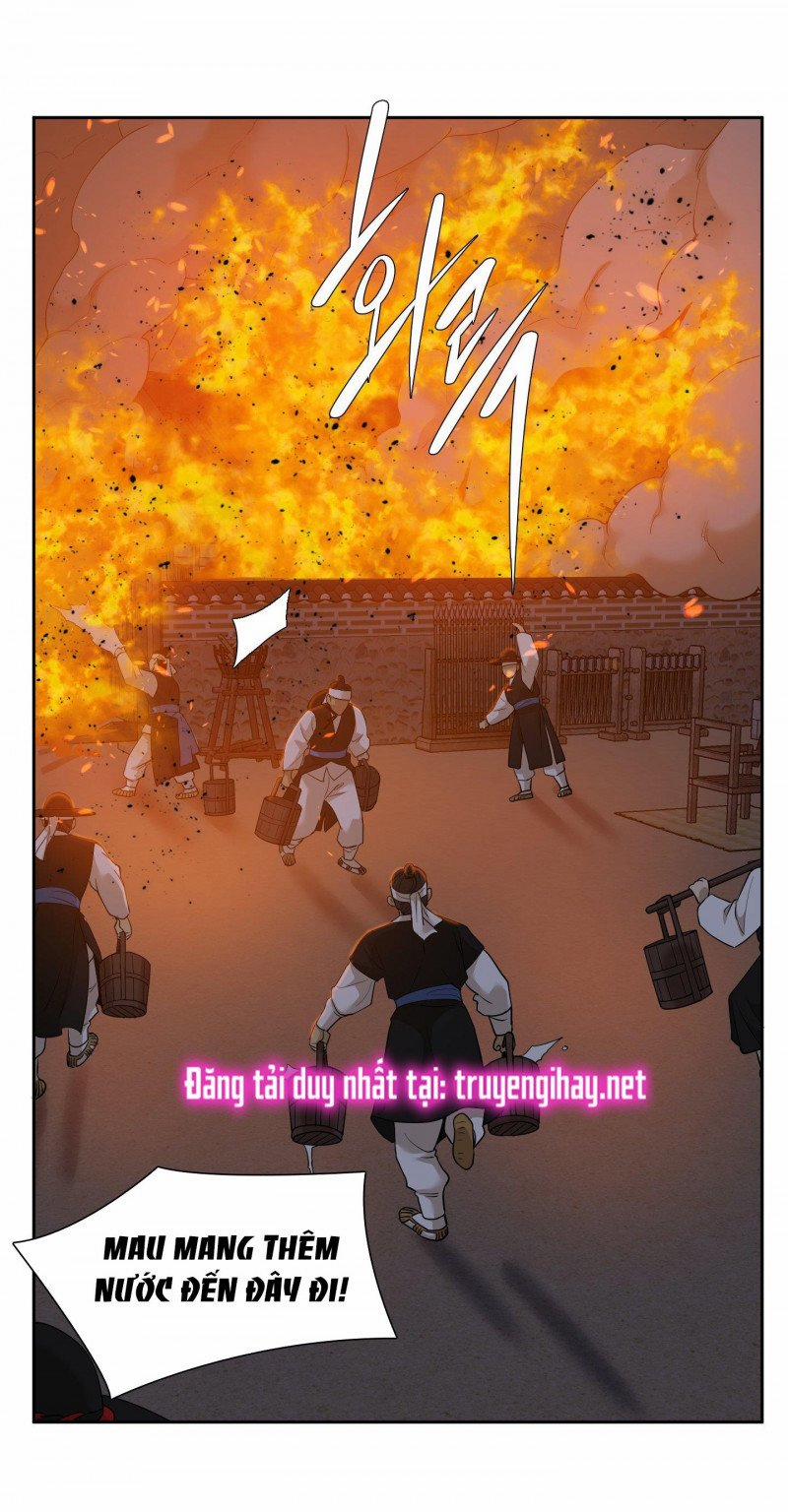 Mắt Phủ Toàn Sương 70.5 trang 7