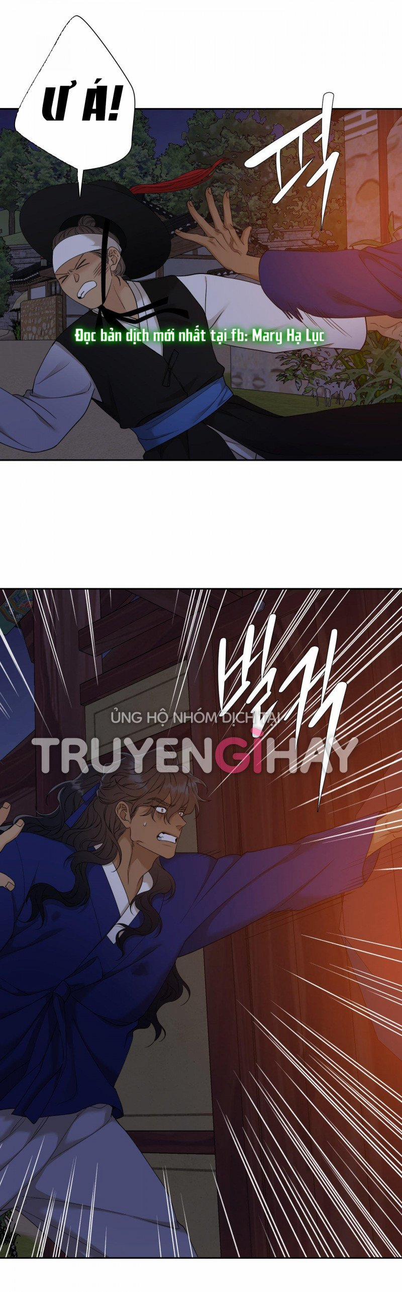 Mắt Phủ Toàn Sương 70 trang 17
