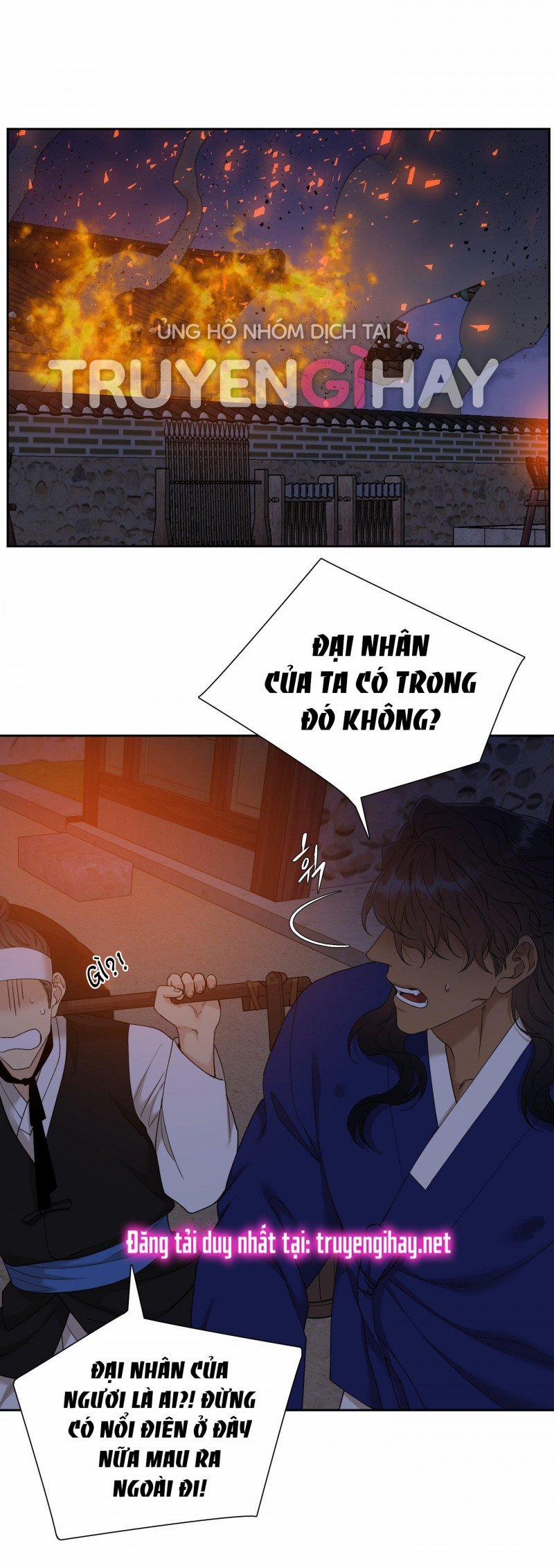 Mắt Phủ Toàn Sương 70 trang 19