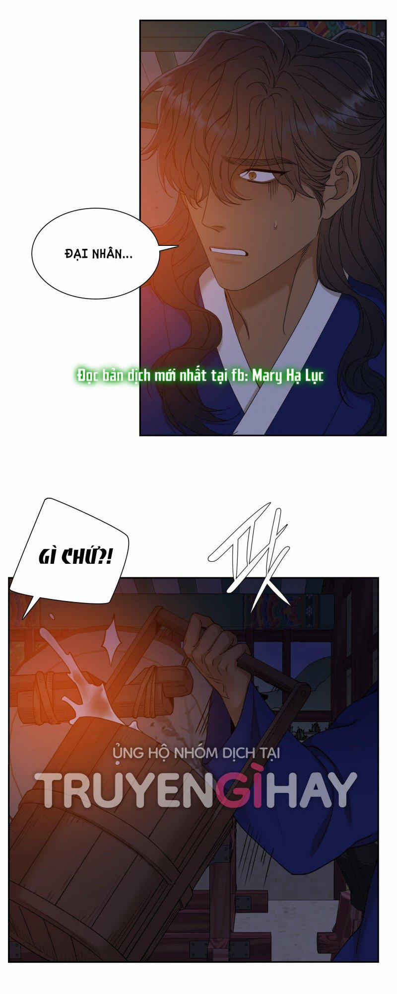 Mắt Phủ Toàn Sương 70 trang 20