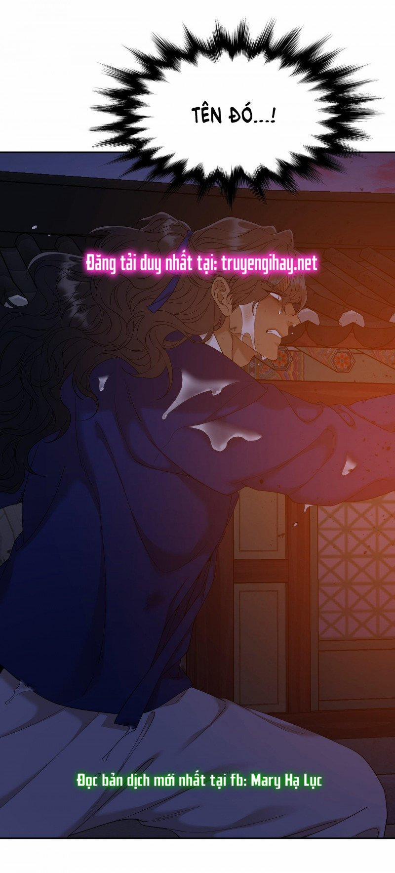 Mắt Phủ Toàn Sương 70 trang 24