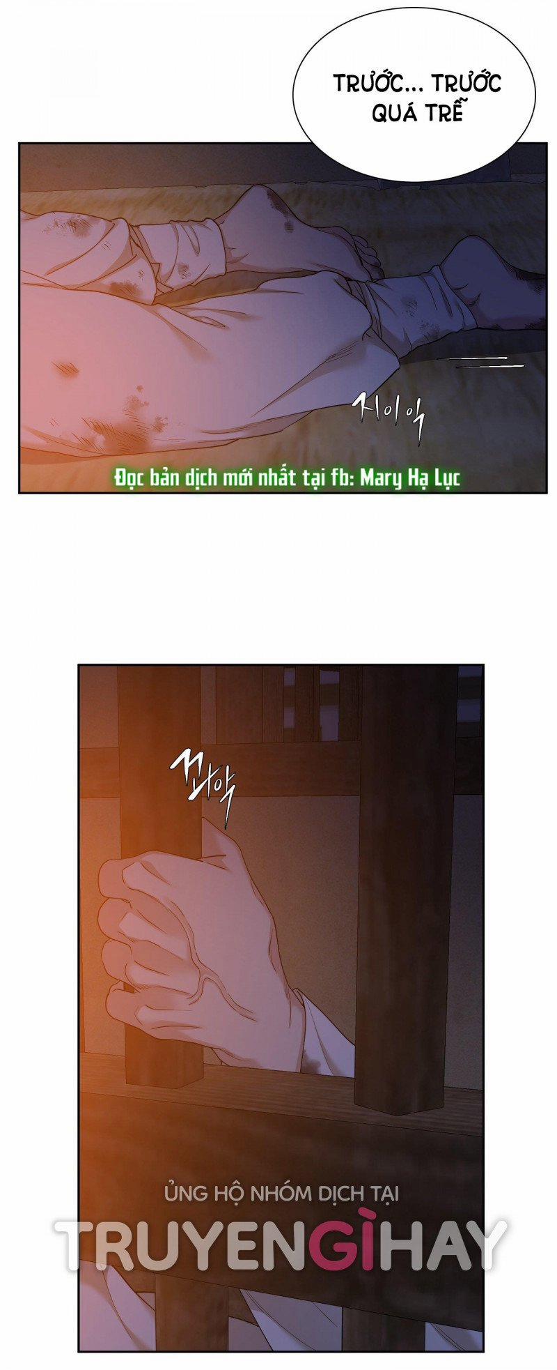 Mắt Phủ Toàn Sương 70 trang 4