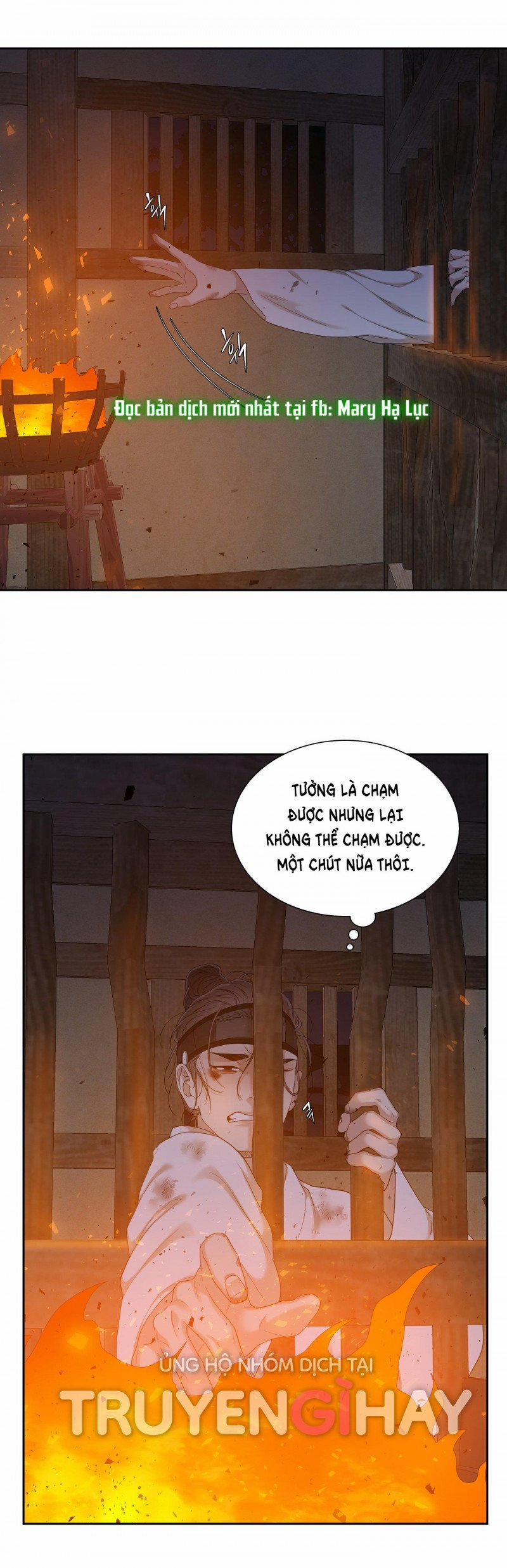 Mắt Phủ Toàn Sương 70 trang 6