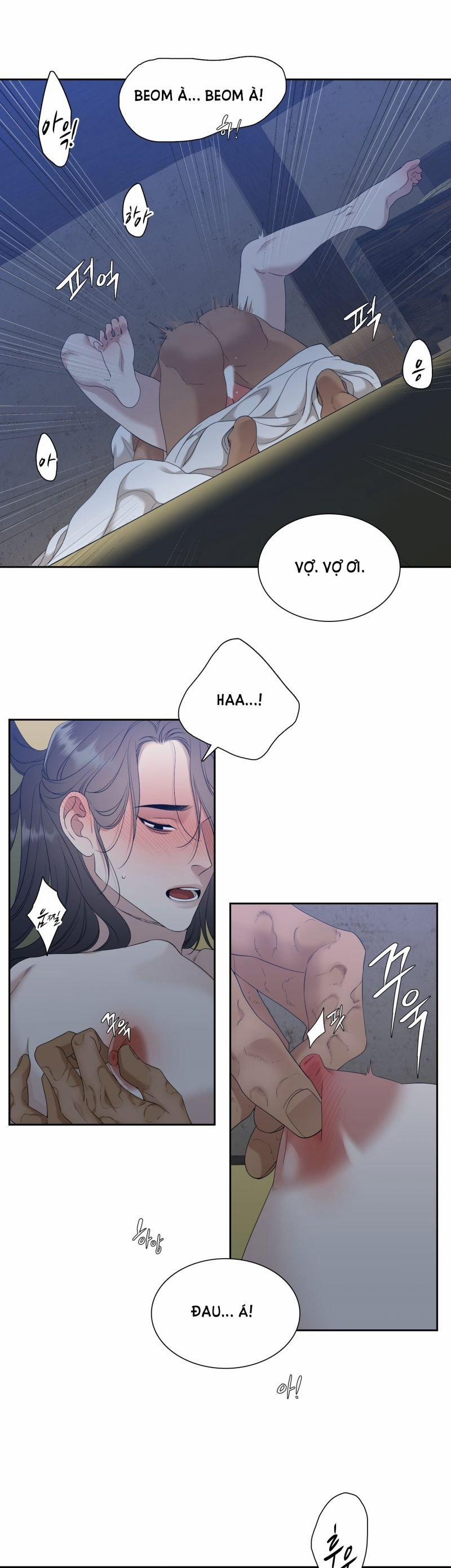 Mắt Phủ Toàn Sương 71.5 trang 4