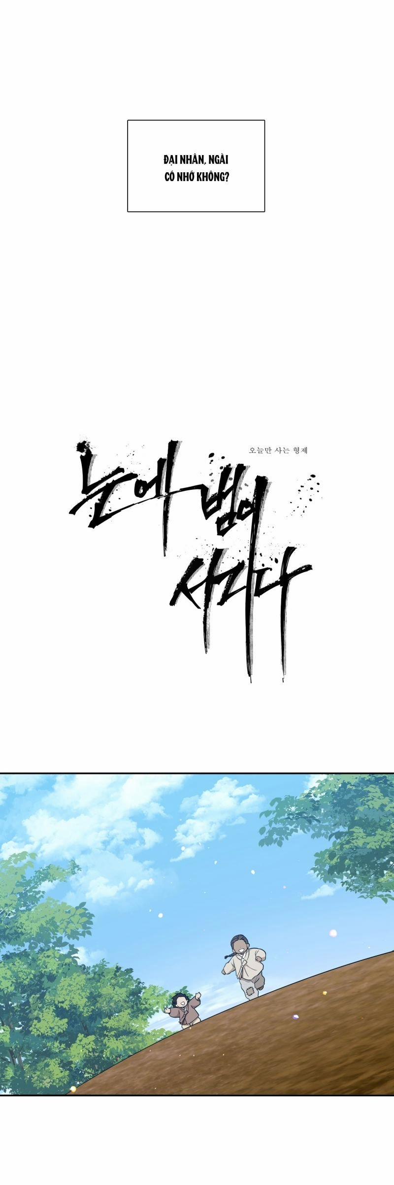 Mắt Phủ Toàn Sương 71 trang 4