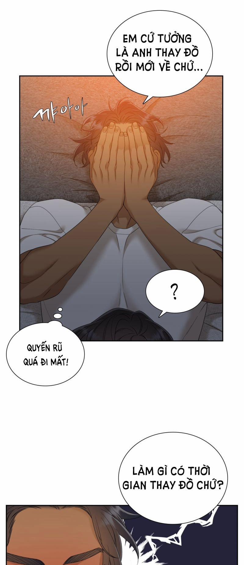 Mắt Phủ Toàn Sương 75.5 trang 1