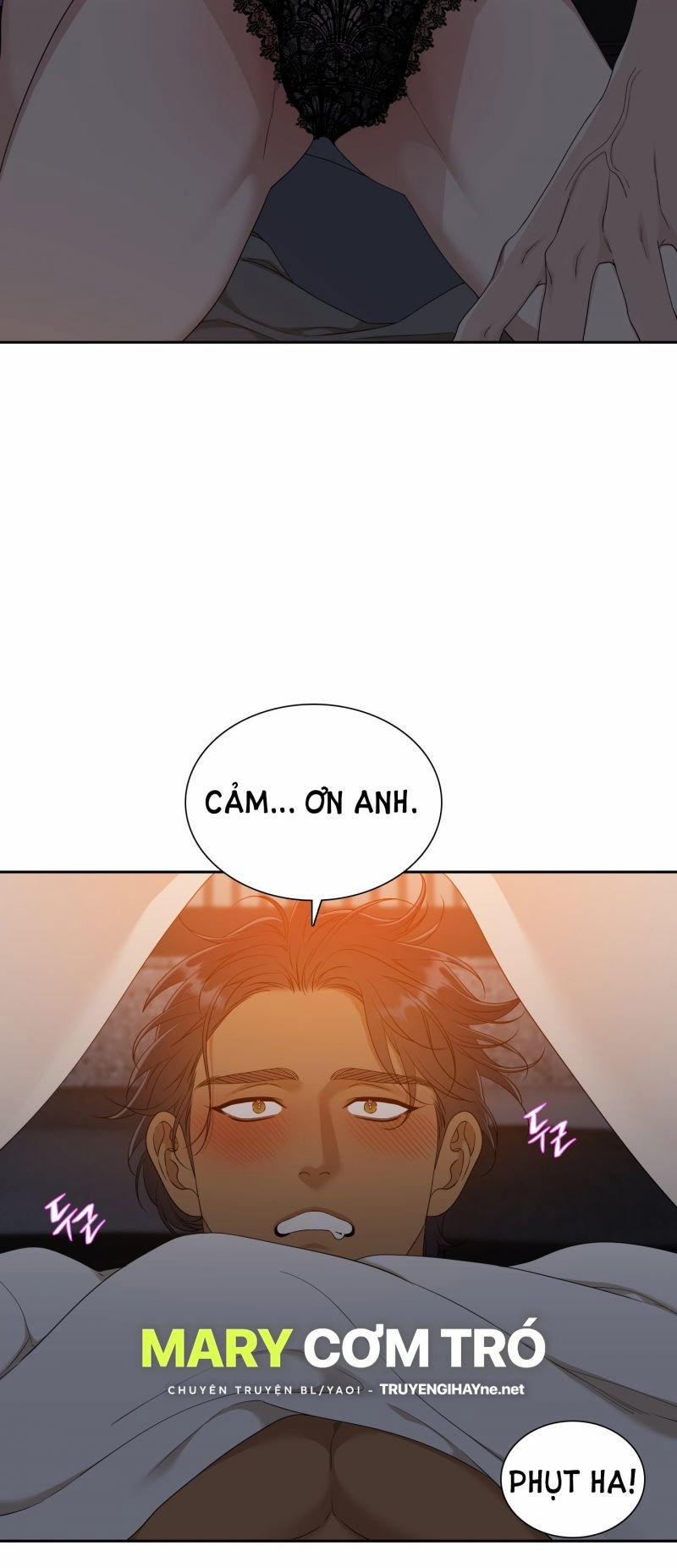 Mắt Phủ Toàn Sương 75.5 trang 18