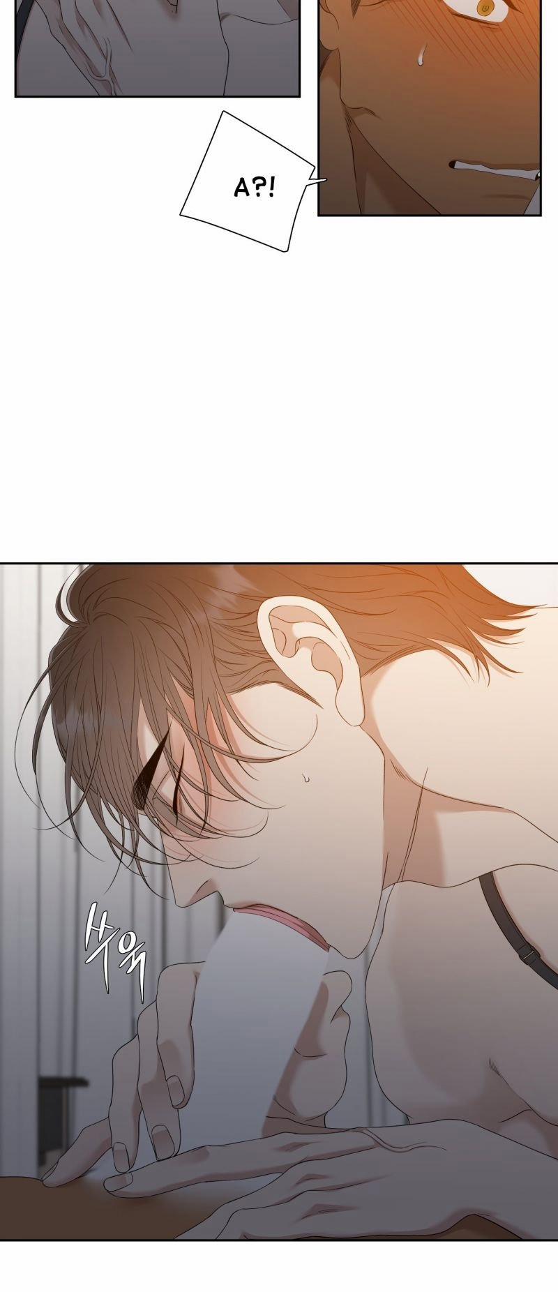 Mắt Phủ Toàn Sương 75.5 trang 6