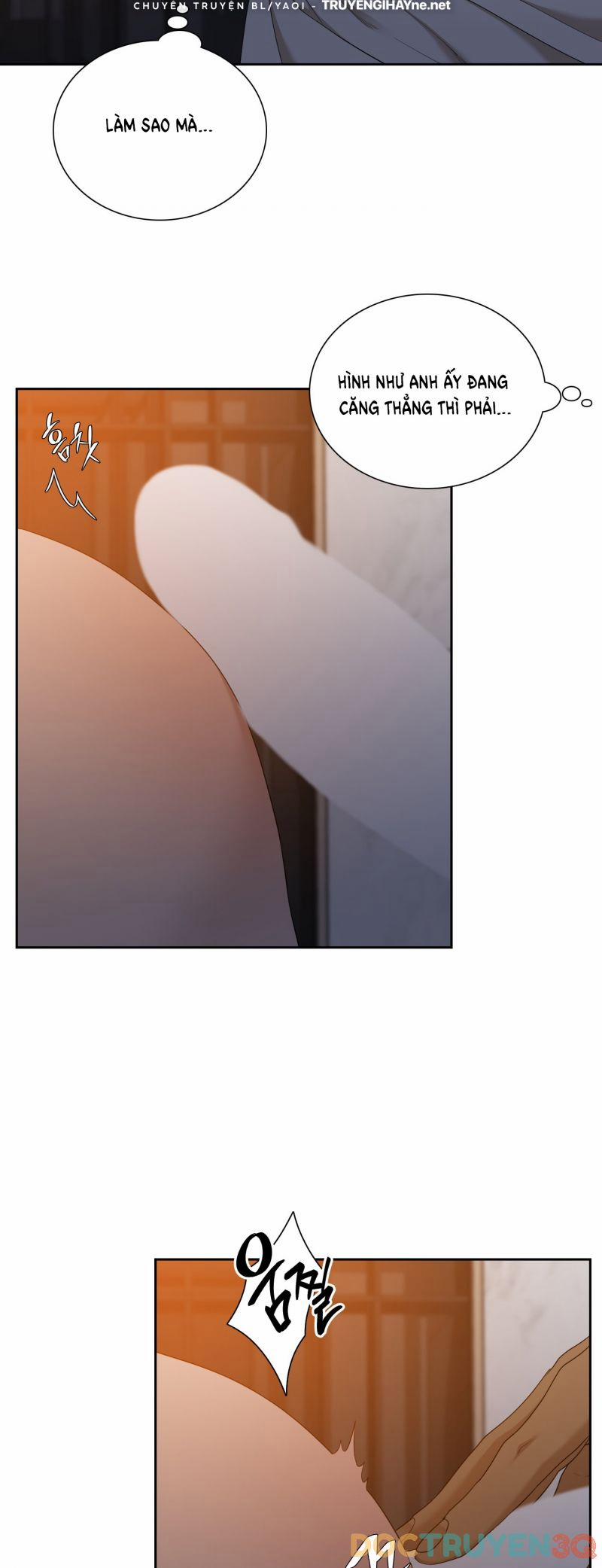 Mắt Phủ Toàn Sương 76.5 trang 4