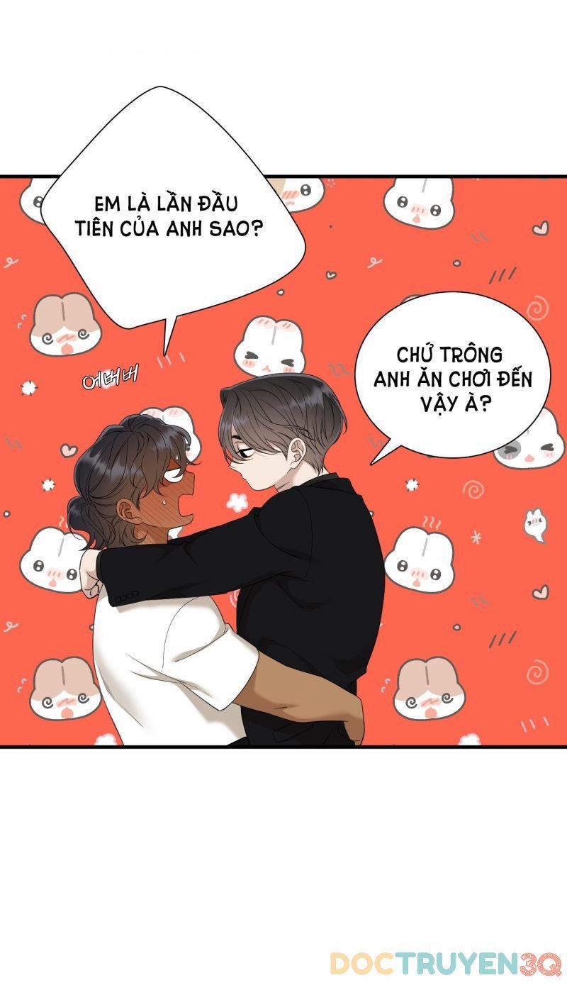 Mắt Phủ Toàn Sương 77.5 trang 13