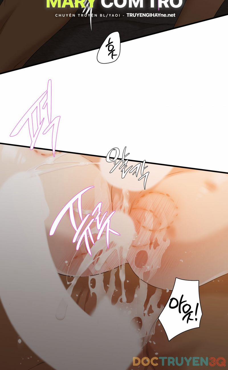 Mắt Phủ Toàn Sương 78.5 trang 24