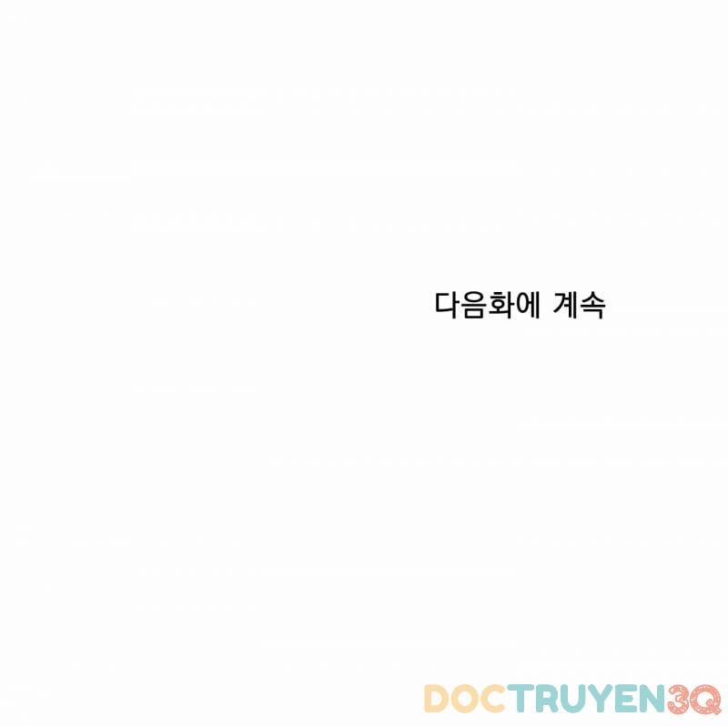 Mắt Phủ Toàn Sương 79.5 trang 44