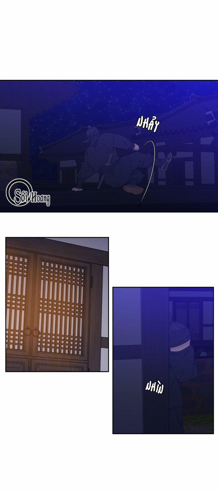 Mắt Phủ Toàn Sương 8 trang 12