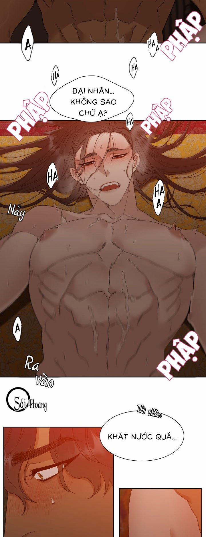 Mắt Phủ Toàn Sương 8 trang 14